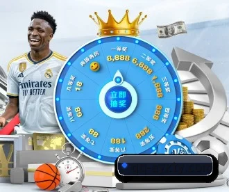 爱游戏体育 APP（ayx.com）